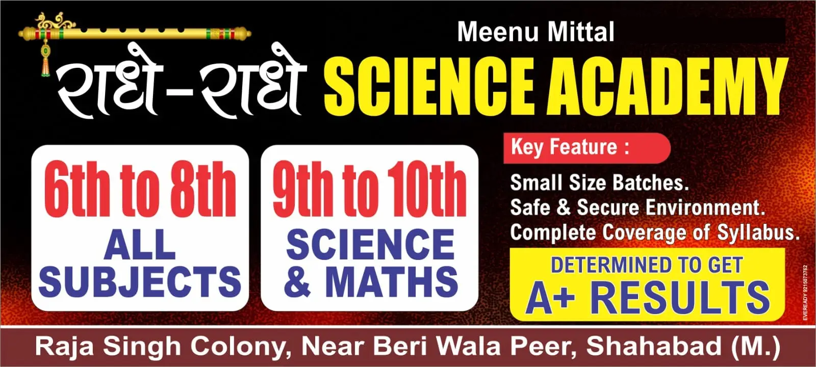 Get In Touch With Us |Radhe Radhe Science Academy|